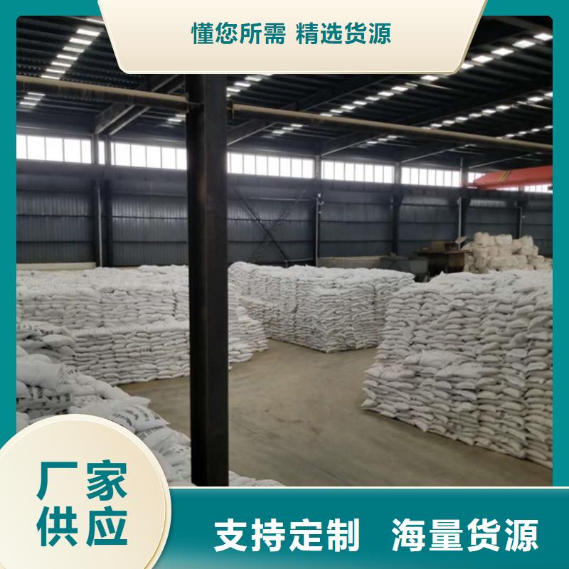 活性炭产地源头好货