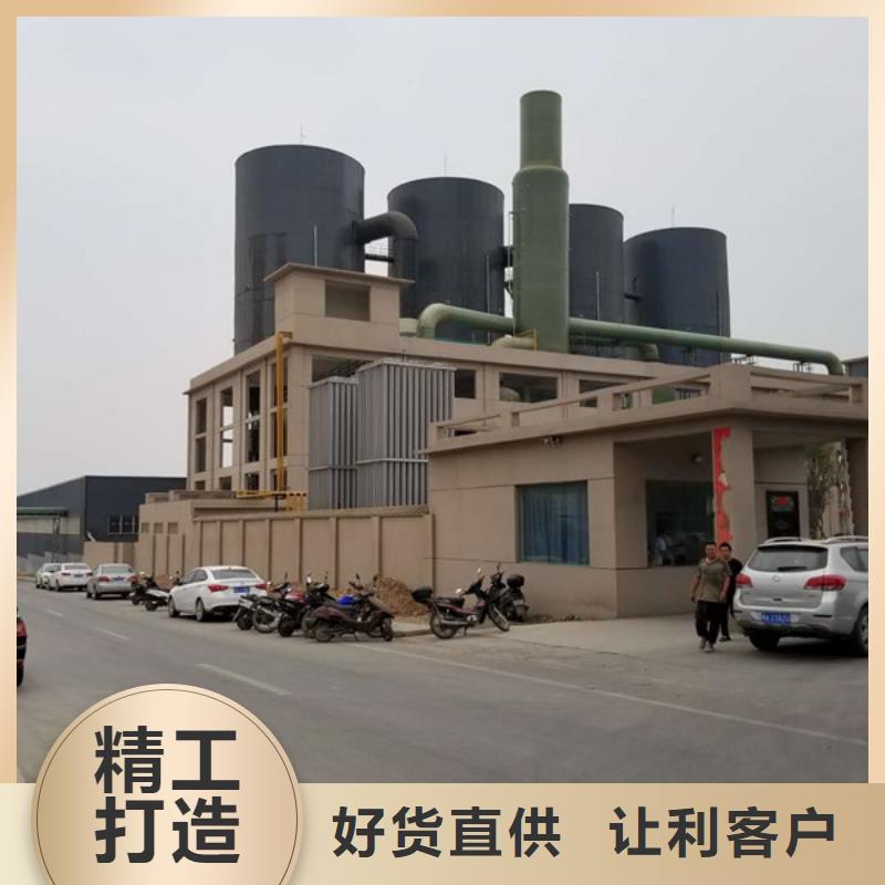 活性炭58%乙酸钠从源头保证品质