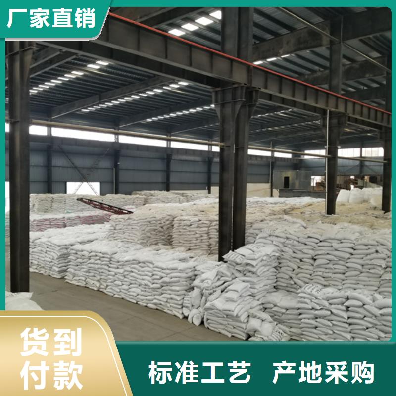 活性炭,聚丙烯酰胺品质不将就