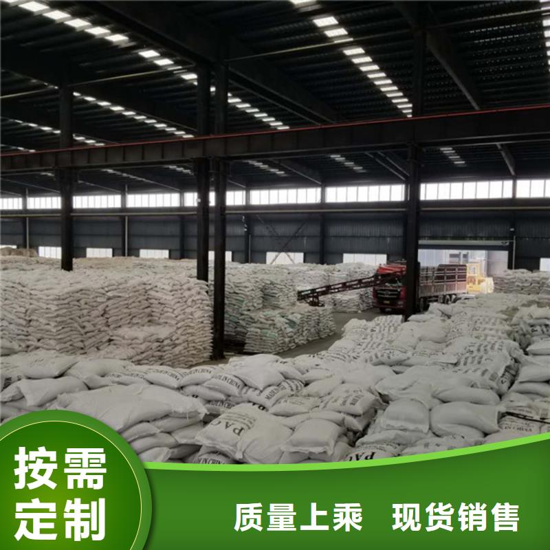 活性炭,醋酸钠按需定制真材实料