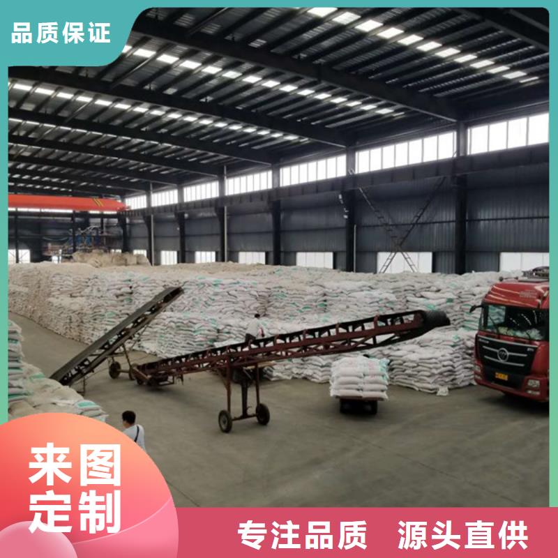 【活性炭】-金属/非金属补偿器就近发货