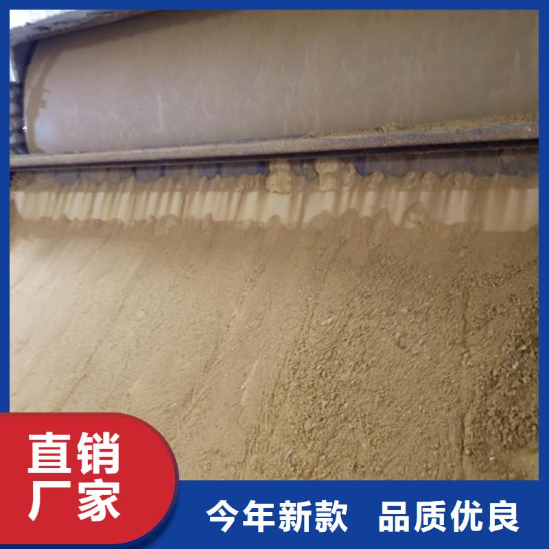 活性炭【聚合硫酸铁】让客户买的放心