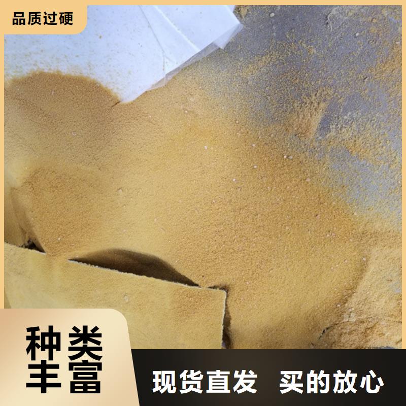活性炭,醋酸钠按需定制真材实料