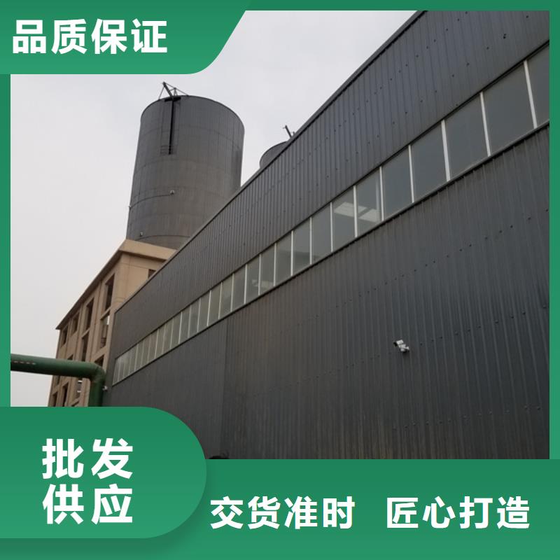 活性炭聚合氯化铝厂家实力厂家