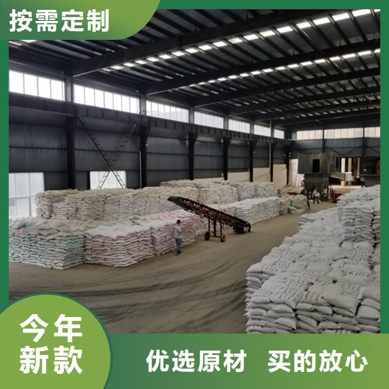 活性炭水处理混凝土滤板实拍品质保障