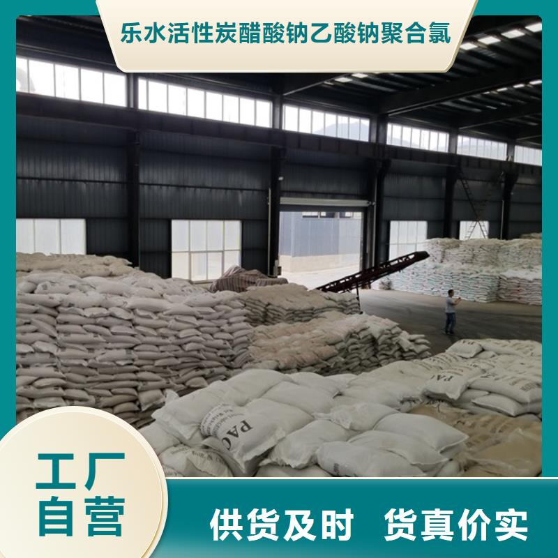 活性炭氧化铁脱硫剂选择大厂家省事省心