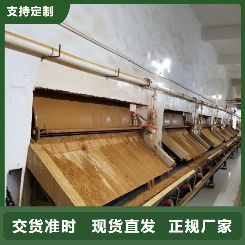 活性炭水处理混凝土滤板实拍品质保障