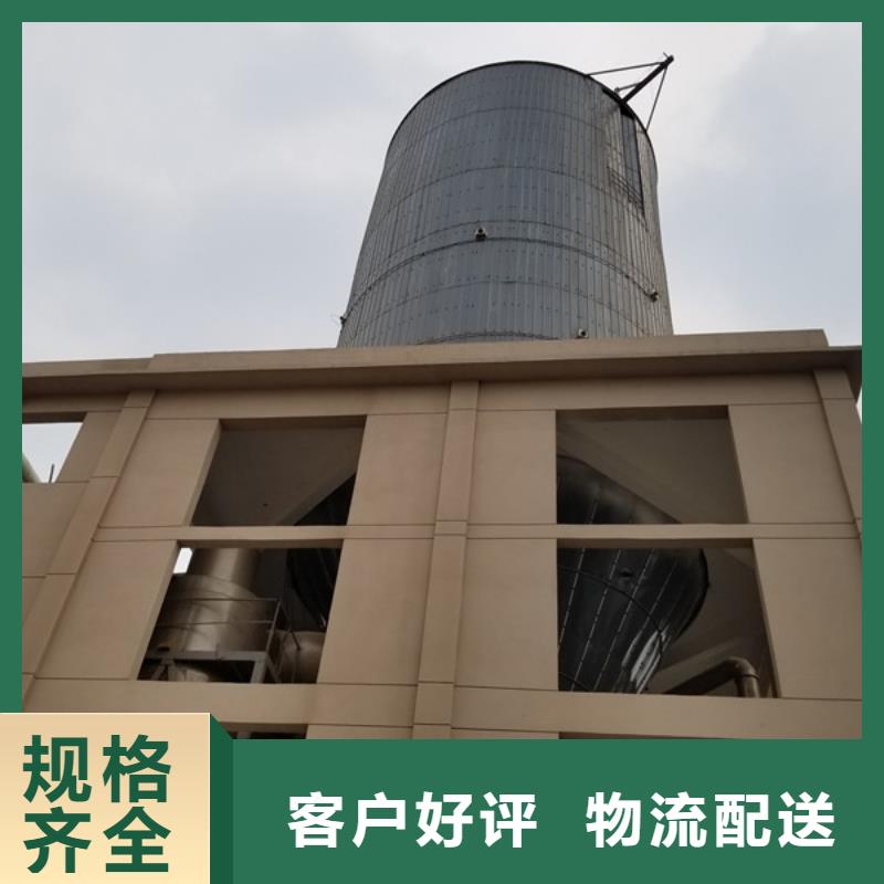 活性炭聚合硫酸铁工期短发货快