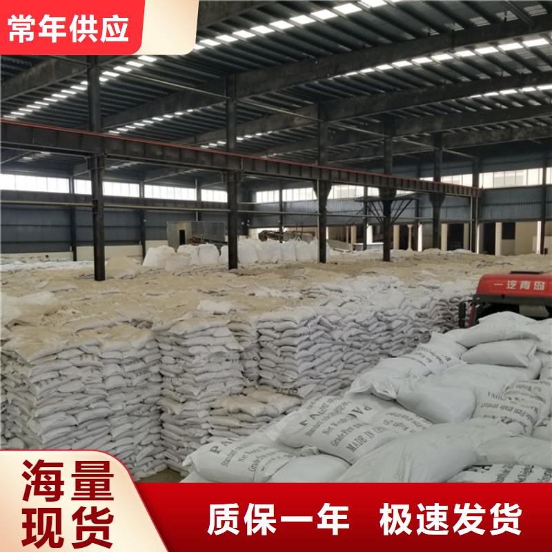 活性炭【葡萄糖】放心得选择
