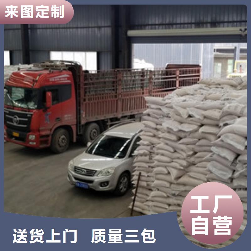 活性炭水处理混凝土滤板实拍品质保障