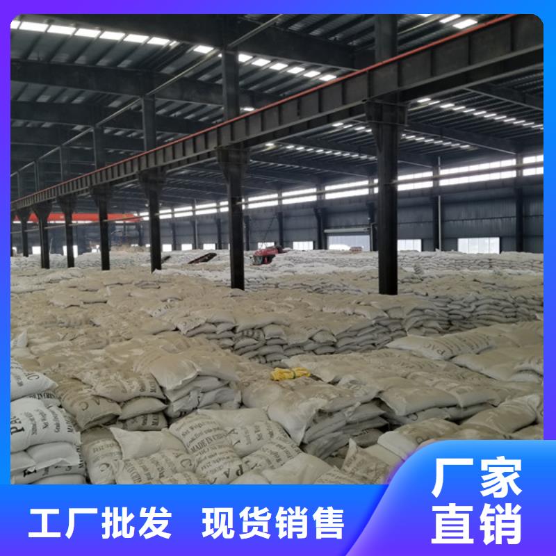 活性炭聚合硫酸铁工期短发货快