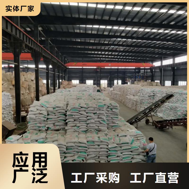 活性炭聚合氯化铝大量现货供应