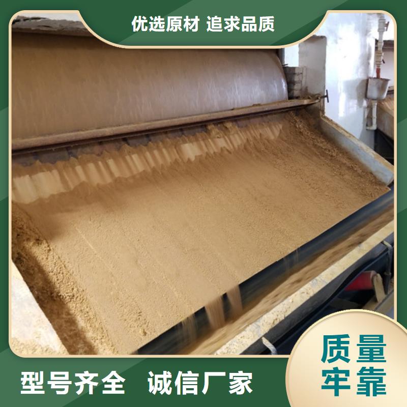 活性炭【柔性/刚性防水套管】N年大品牌