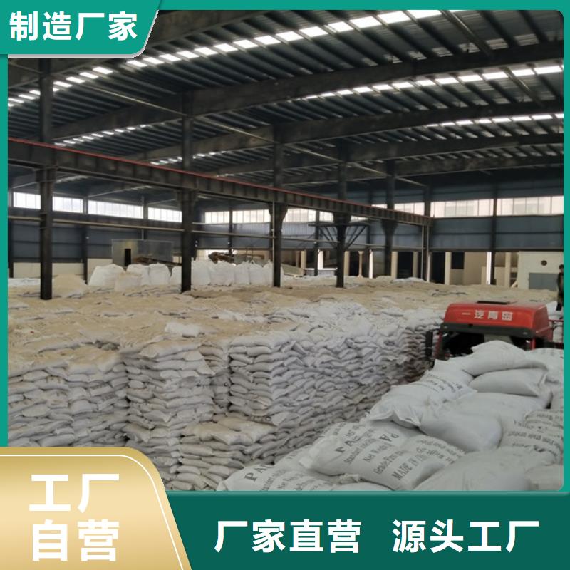 活性炭葡萄糖订制批发