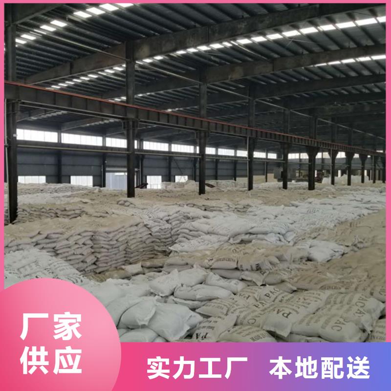 活性炭石灰石用心细节