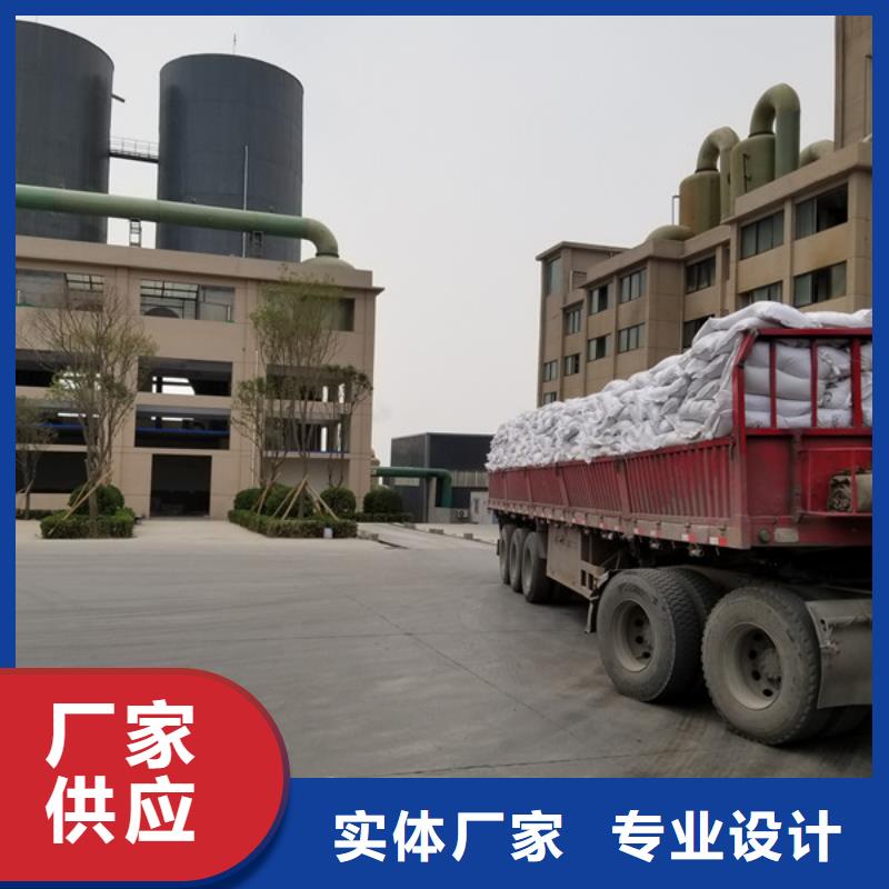 【活性炭】-金属/非金属补偿器就近发货