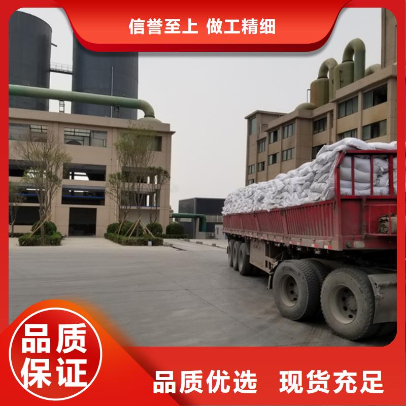 【活性炭厂家直销规格多样】