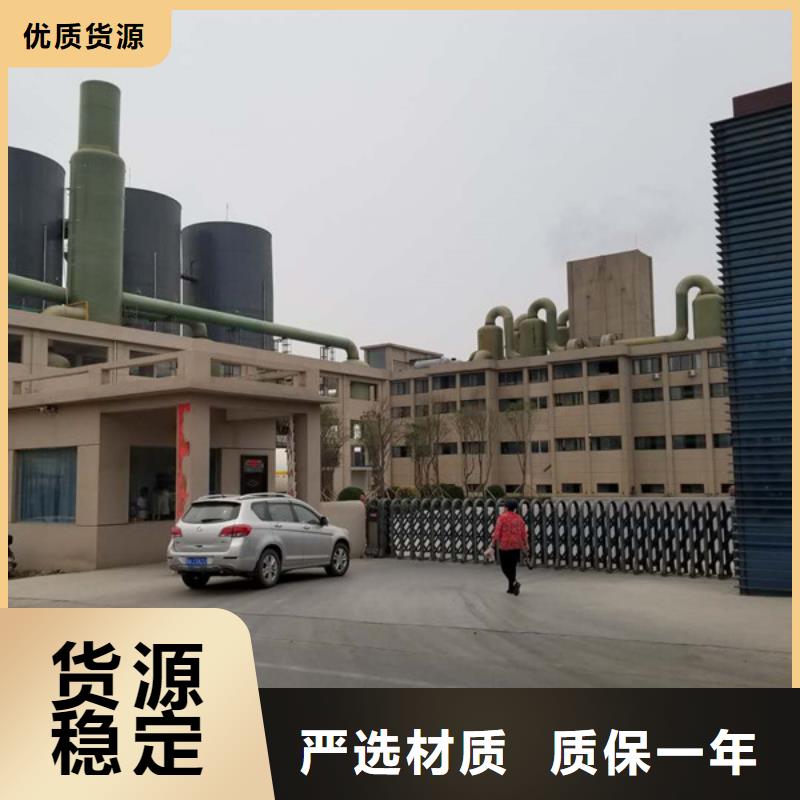 活性炭_阴离子聚丙烯酰胺量大从优