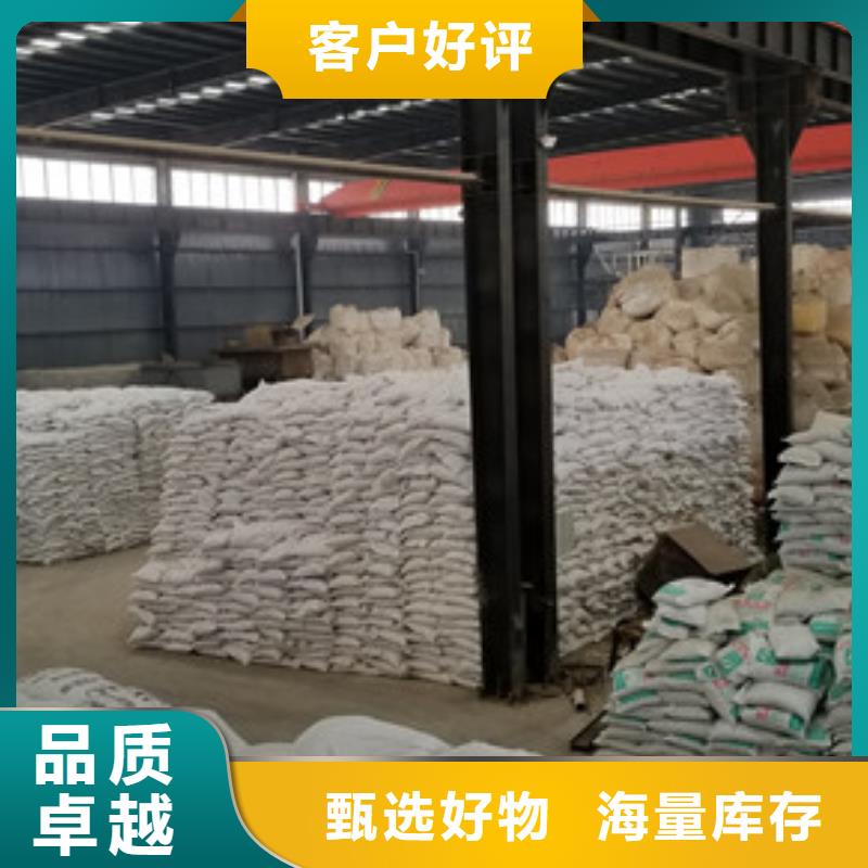 活性炭聚合氯化铝大量现货供应