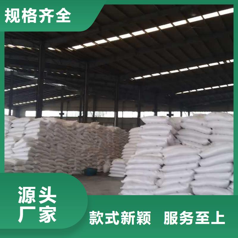 【活性炭聚丙烯酰胺支持拿样】