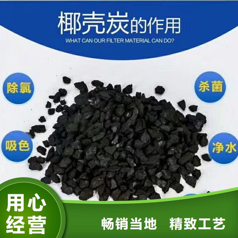 活性炭聚合硫酸铁工期短发货快