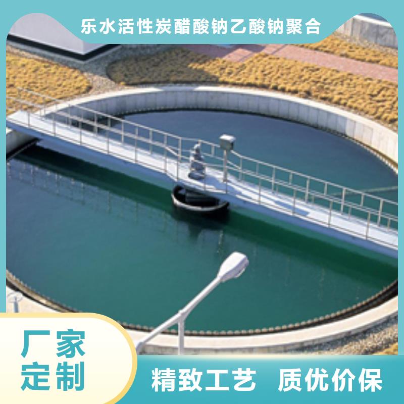 活性炭纤维球滤料满足您多种采购需求