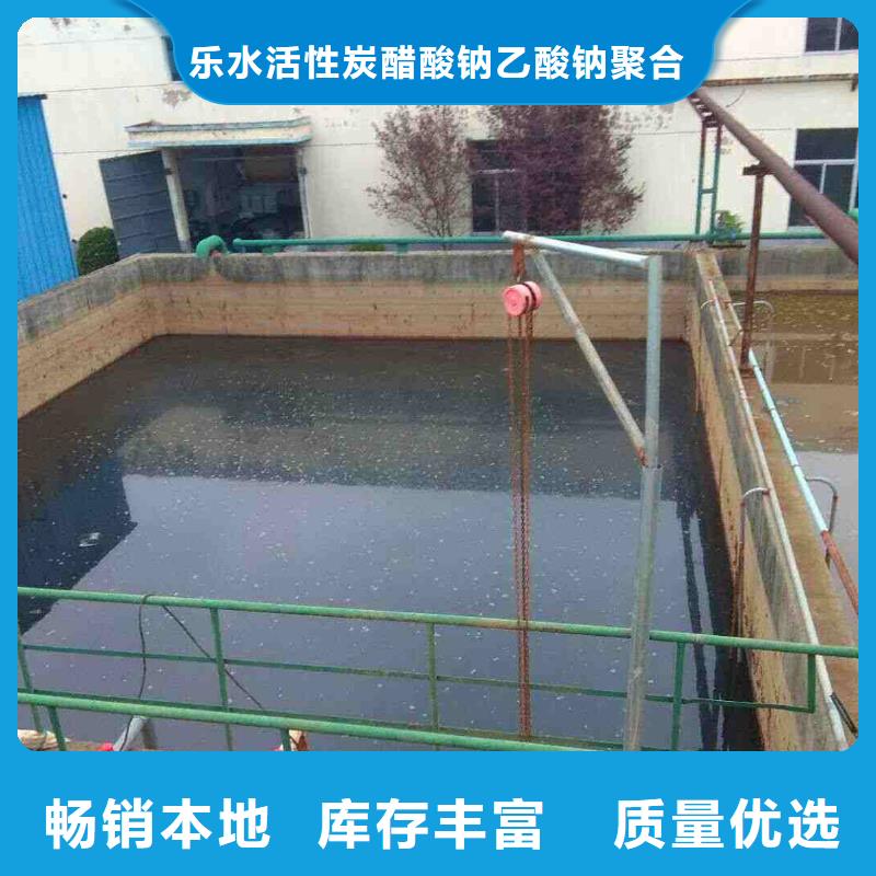 【活性炭专业信赖厂家】