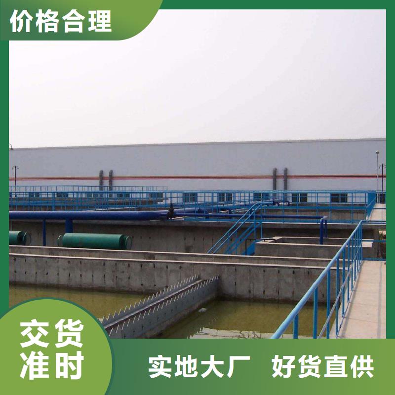 活性炭柔性/刚性防水套管客户好评