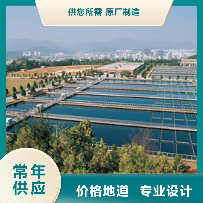 活性炭58%乙酸钠从源头保证品质