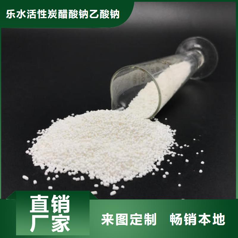 活性炭聚合氯化铝厂家实力厂家
