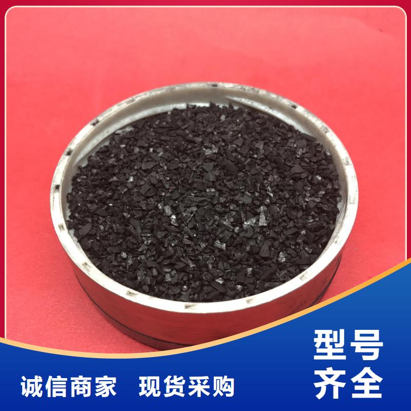 活性炭【聚合硫酸铁】让客户买的放心