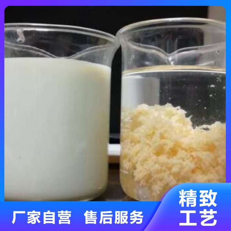 活性炭【石英砂滤料】正规厂家