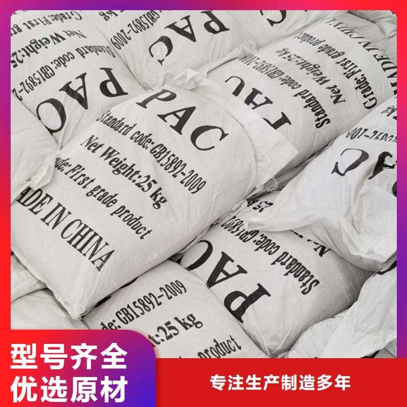 活性炭产地源头好货