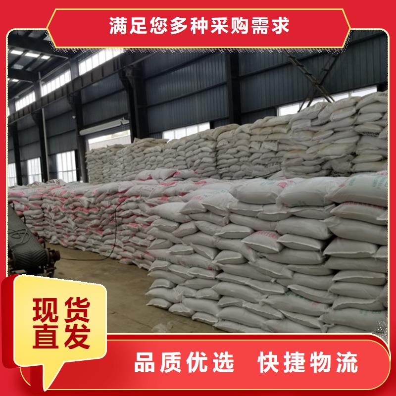 乙酸钠-椰壳活性炭厂家新品