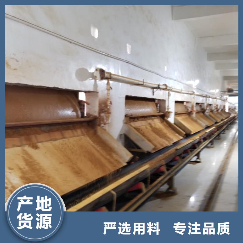 乙酸钠-椰壳活性炭客户信赖的厂家