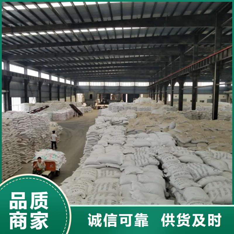 乙酸钠金属/非金属补偿器厂家直营