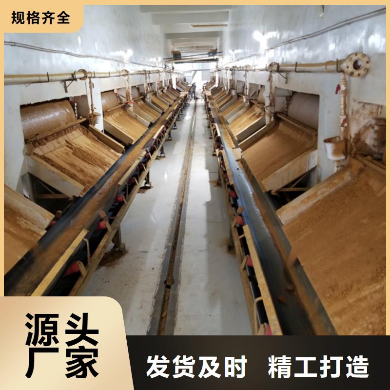 乙酸钠聚合硫酸铁质检严格放心品质