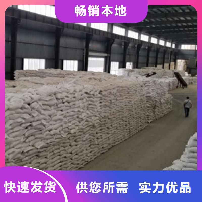 乙酸钠商家直供