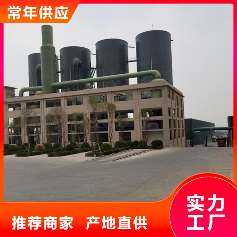 乙酸钠醋酸钠优良工艺