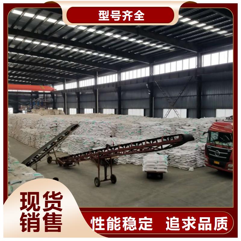 乙酸钠【火山岩生物滤料】产品细节参数
