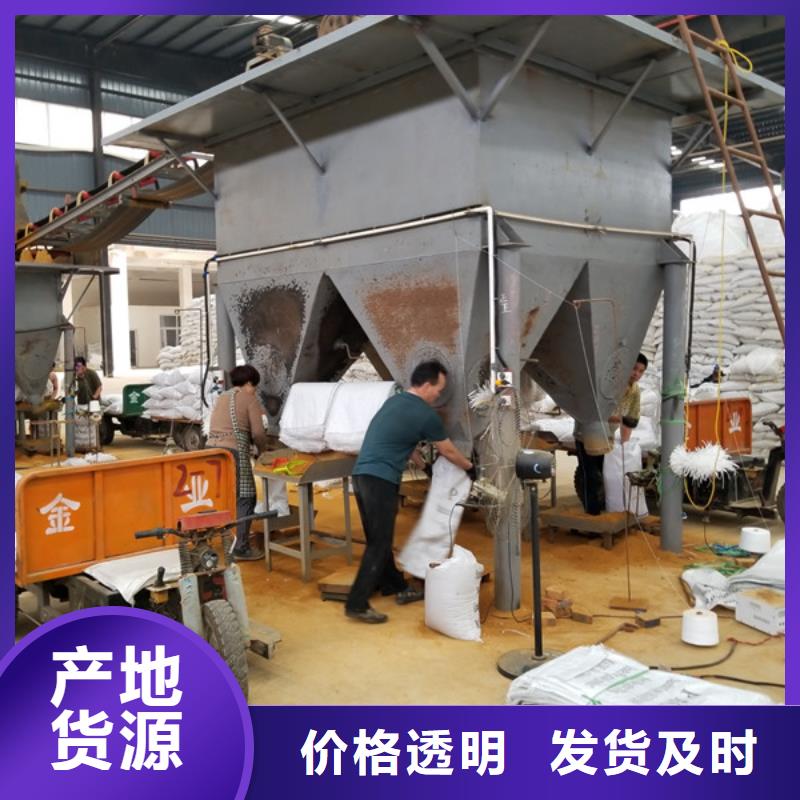 乙酸钠,曝气池挂膜填料款式新颖