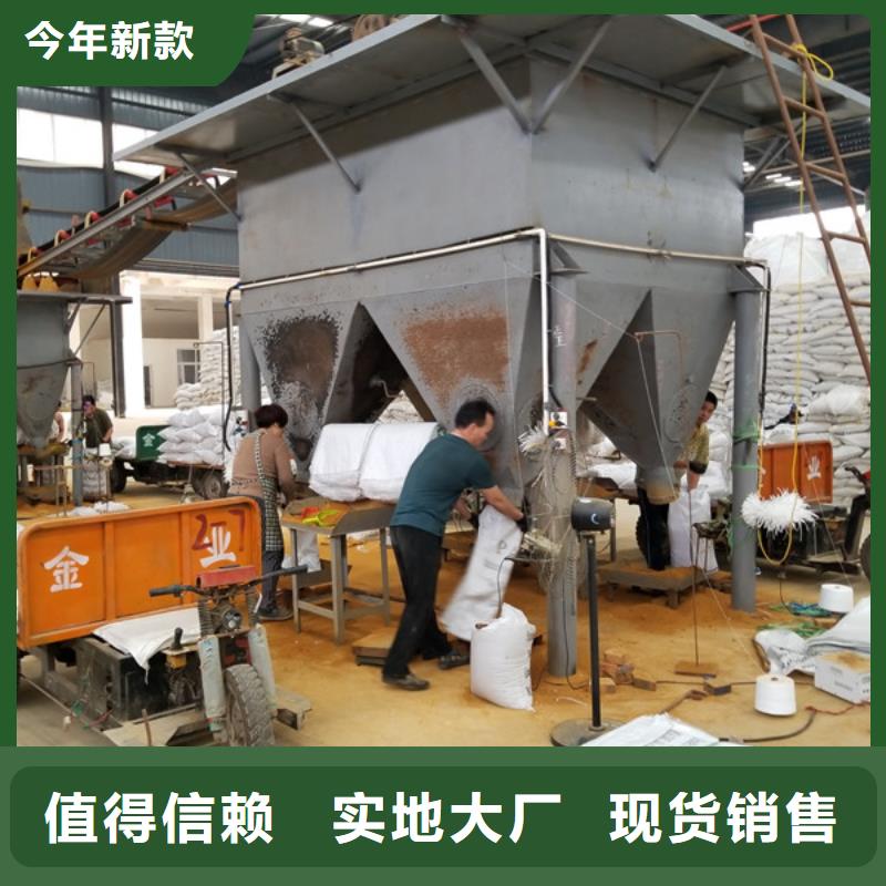 乙酸钠【絮凝剂】出货及时