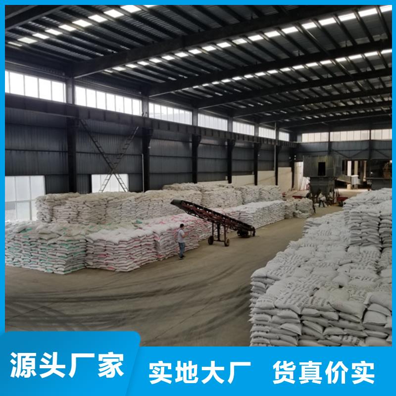 乙酸钠工业葡萄糖满足多种行业需求