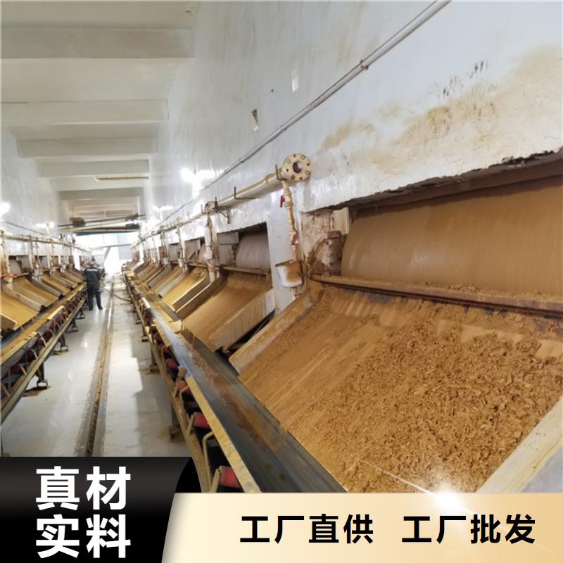 乙酸钠醋酸钠实力厂家直销