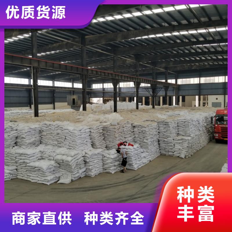 乙酸钠聚丙烯酰胺种类齐全