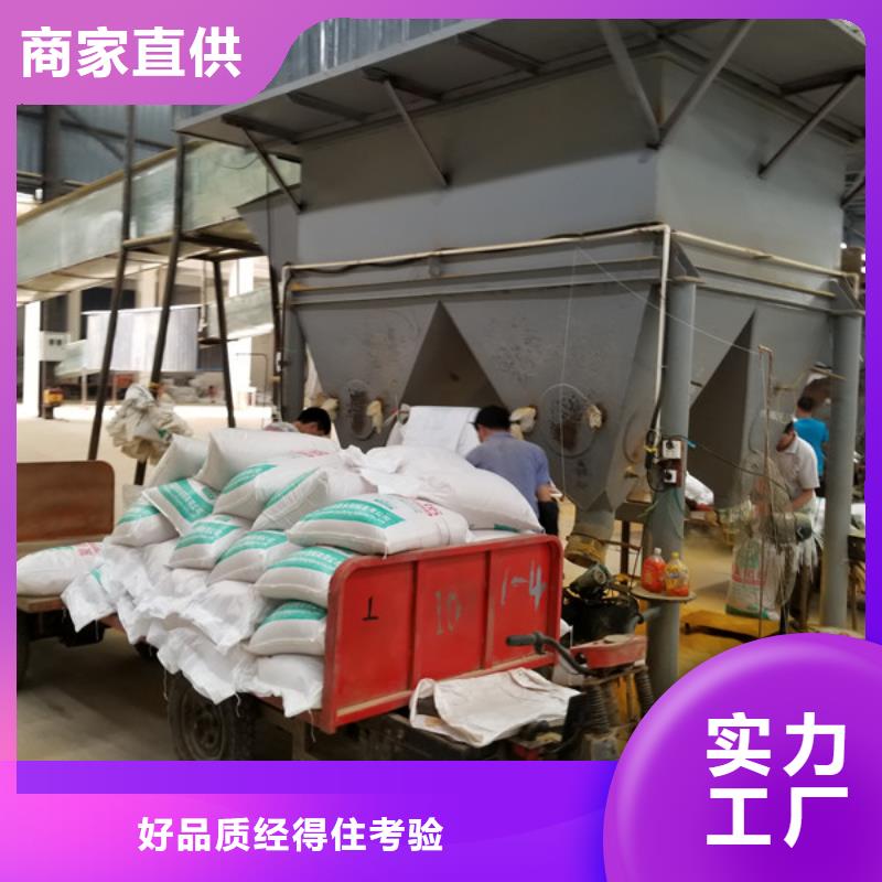 乙酸钠-椰壳活性炭厂家新品