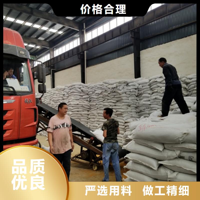 乙酸钠聚合氯化铝厂家生产型