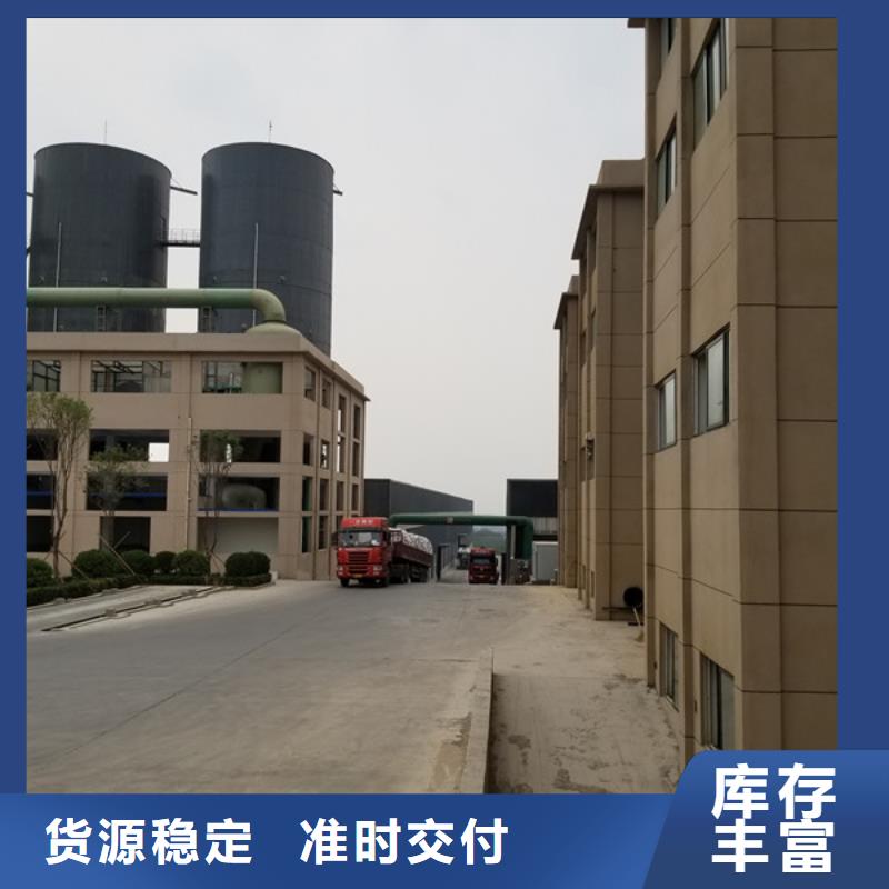 乙酸钠-椰壳活性炭厂家新品