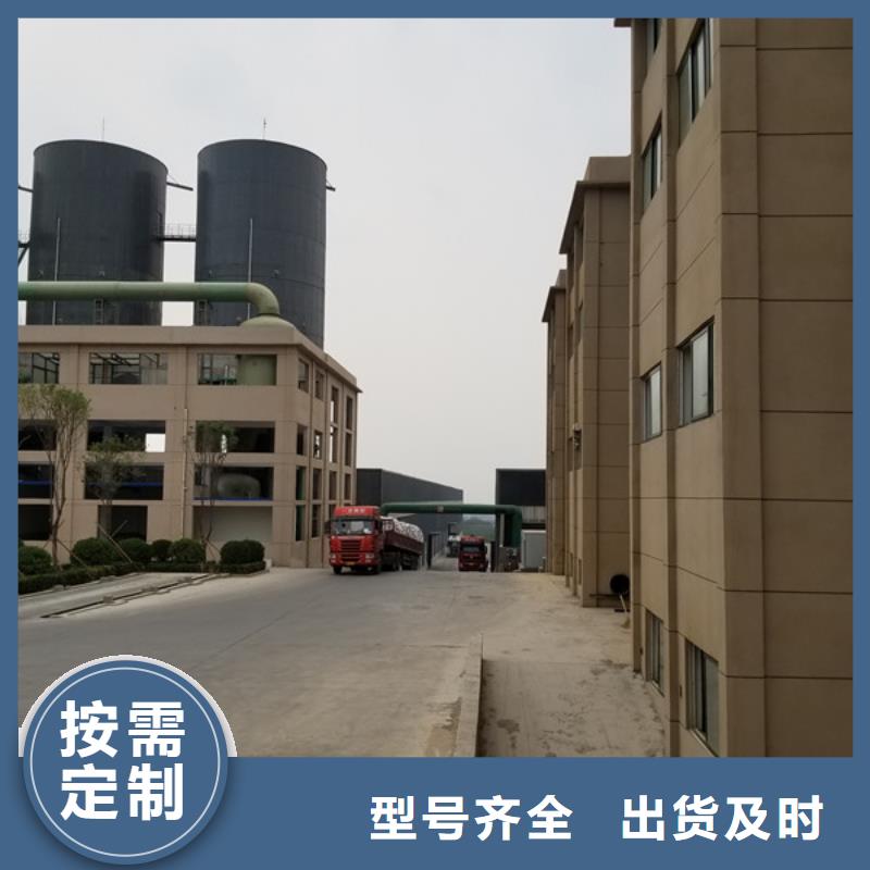 【乙酸钠_伸缩接头用途广泛】