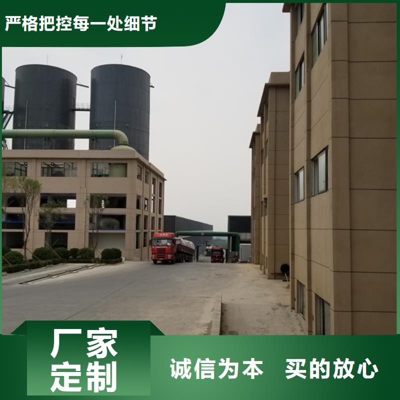 乙酸钠,粉状活性炭值得信赖